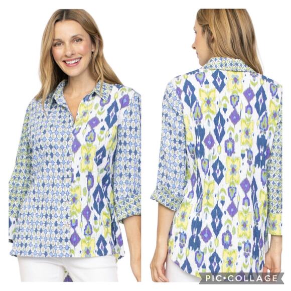 Habitat Floral Ikat Cotton Tunic Top Size Large - Picture 1 of 6